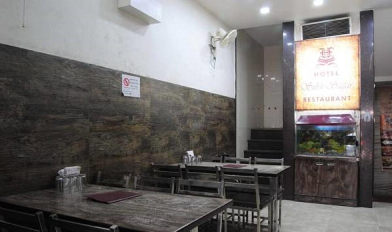 Sukh Sagar Otel Ajmer Dış mekan fotoğraf